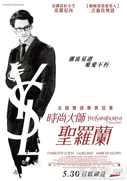 单身证明公证书在哪里办