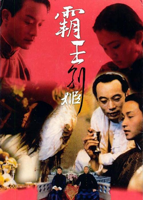 仿制俄克拉何马州驾驶证