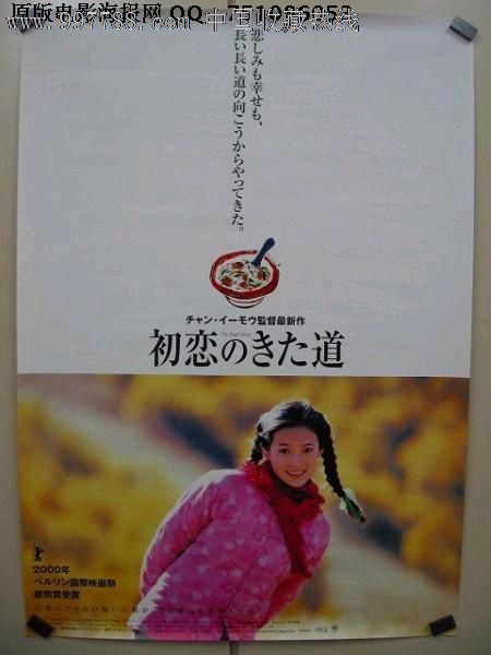 格罗斯特郡大学学历认证